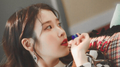 iu