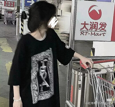 仙气女生头象