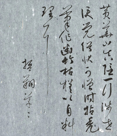 你当温柔却有力量