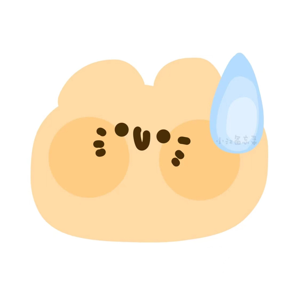 可爱搞怪流汗头像