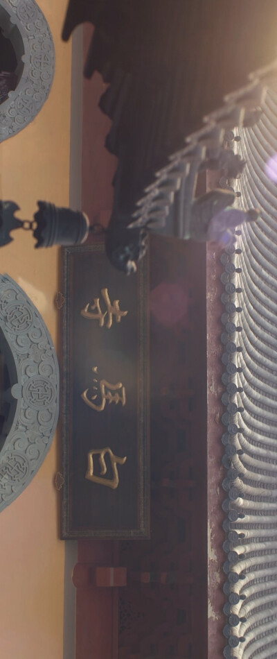 #电视剧周生如故#
周生如故 壁纸修图
补一篇空境
cr@蛛蛛tudou