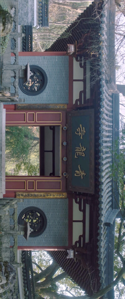 #电视剧周生如故#
周生如故 壁纸修图
补一篇空境
cr@蛛蛛tudou