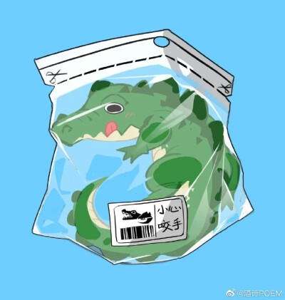 太可爱了吧～～( ´͈ ⌵ `͈ )σண♡﻿