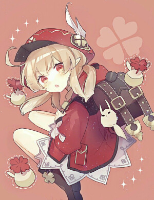 这次是可莉
一样喜欢可以拿走