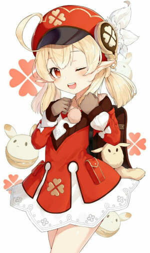 这次是可莉
一样喜欢可以拿走