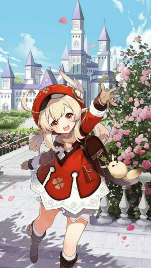 这次是可莉
一样喜欢可以拿走