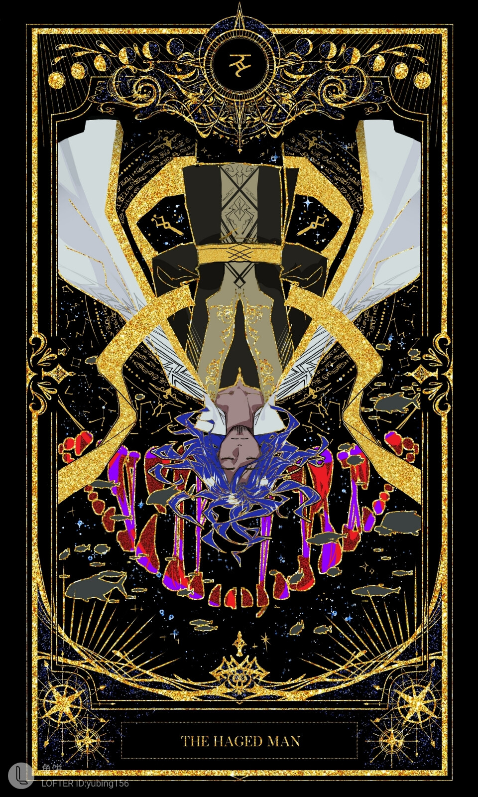 诡秘 作者LOFTER:鱼饼