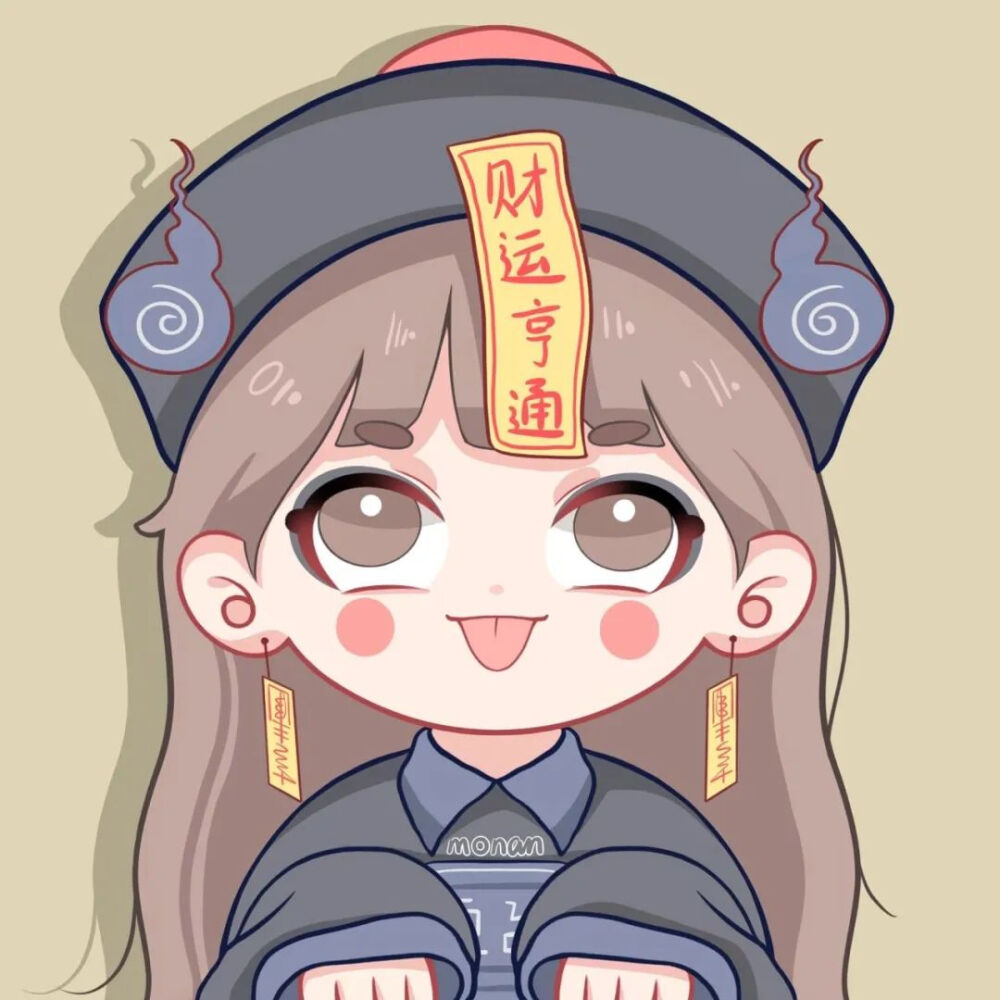 万圣节情头画师陌楠monanxhs