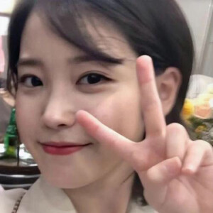 iu
