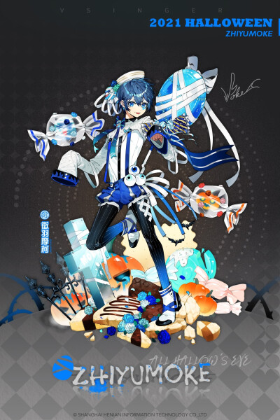 老V说明天要开一场8天8夜的演唱会