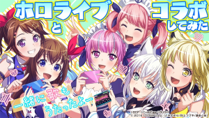 BanG Dream 封面合集