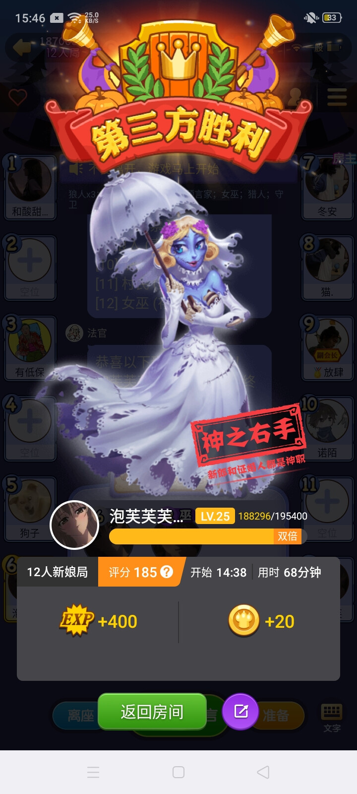 哈哈太喜欢芙啦 baby太可爱了 慢慢记录和他的日常 >ᯅ<