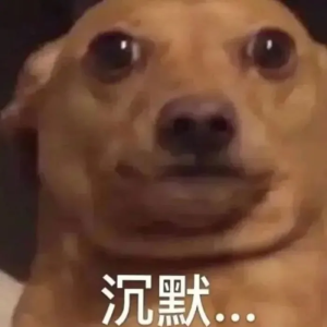 搞怪表情包