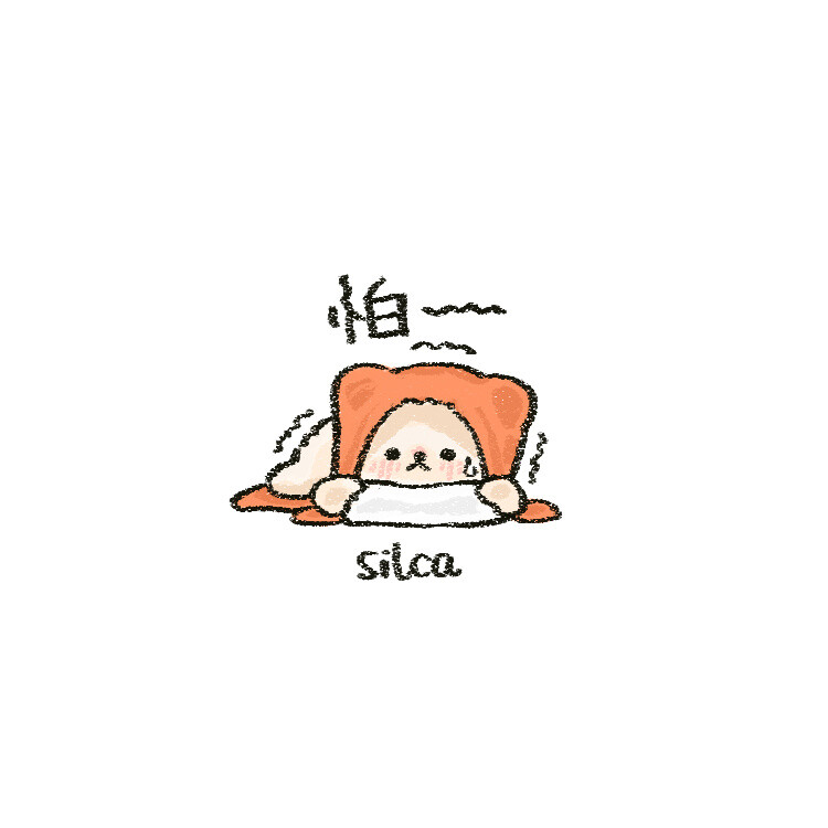 超级无敌可爱的治愈系万圣节海豹猫表情包
画师：weibo@张崇子