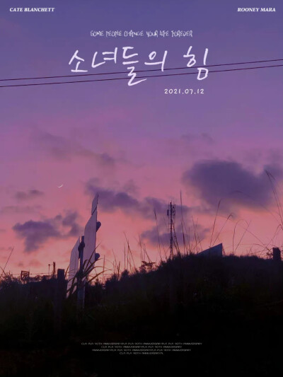 日落时刻 ​
摄影@一工_