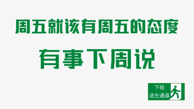 私藏电脑壁纸～
侵权删～
