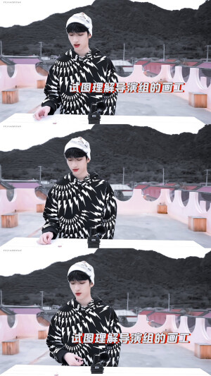 严浩翔
盛开的不是花，是对你漫山遍野的喜欢. ​














cr ·御伽纸草·