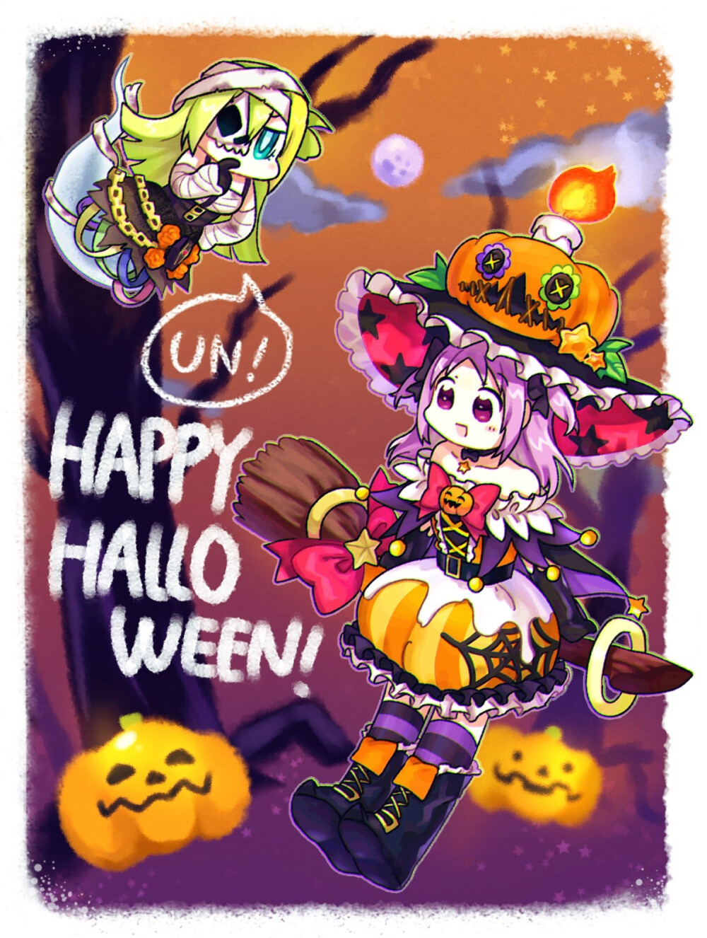 阿莉娜·格雷 御园花凛 HappyHalloween2021