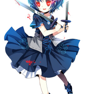 漆黑的(蛭子小比奈)