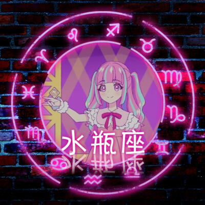 栗六杏专属头像，勿抱勿盗，盗图有你好看
