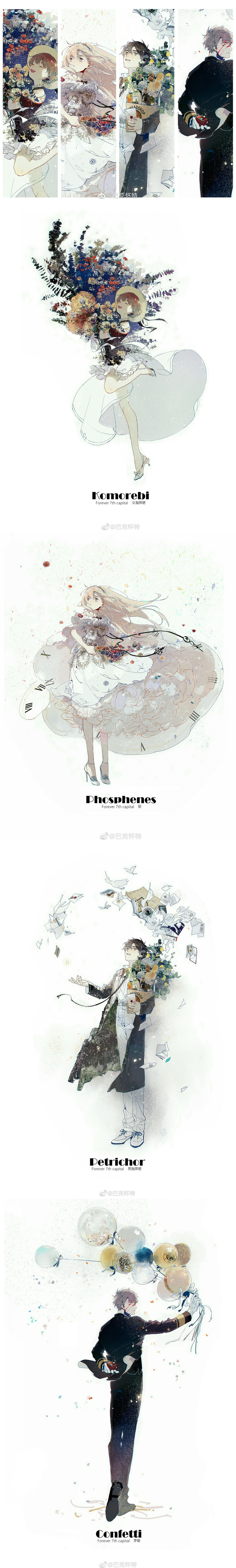 动漫（无水印，侵权删）
禁止搬运