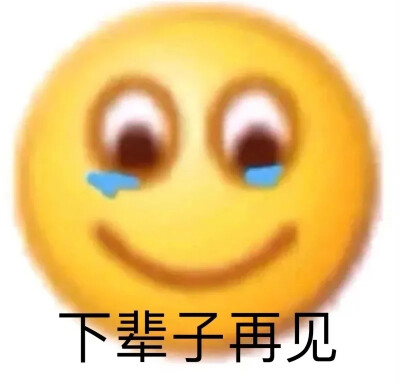 下雨打把伞整无雨系列