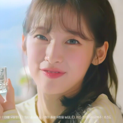 崔乂园可二改
二改注明郑颂意