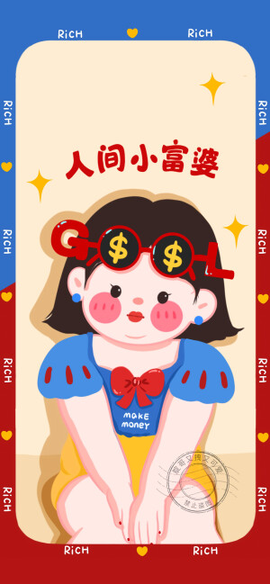 富婆壁纸

高清壁纸
