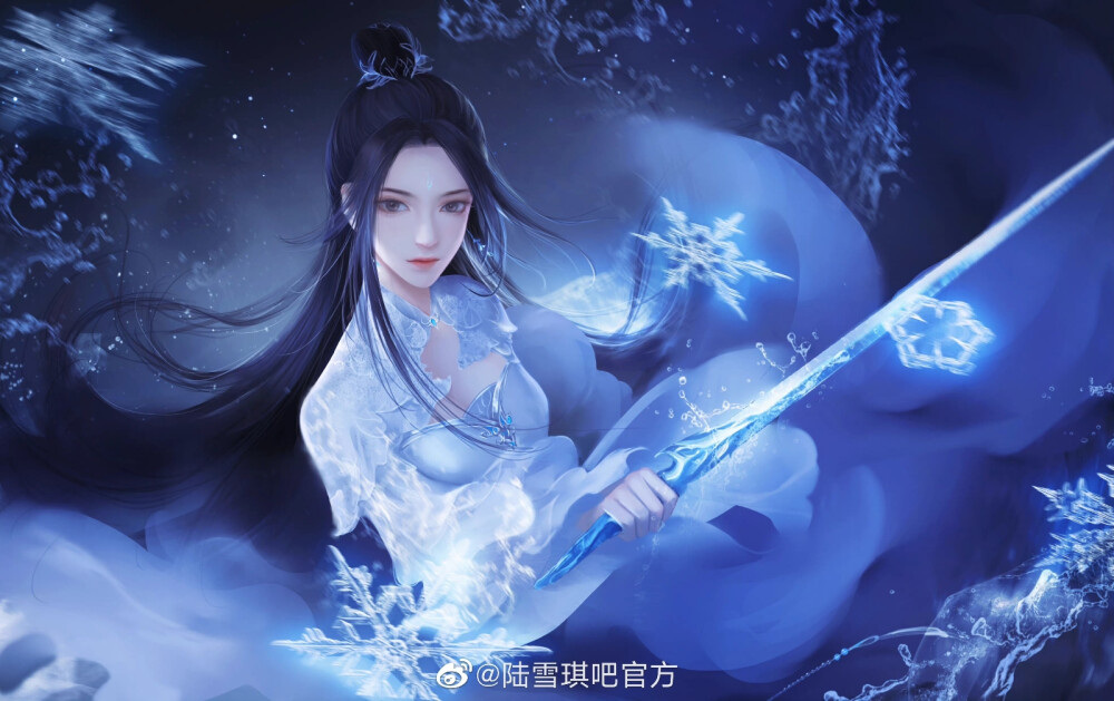 诛仙女主陆雪琪