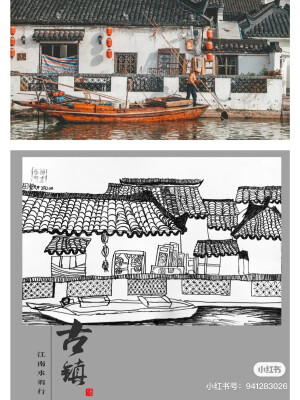 装饰画