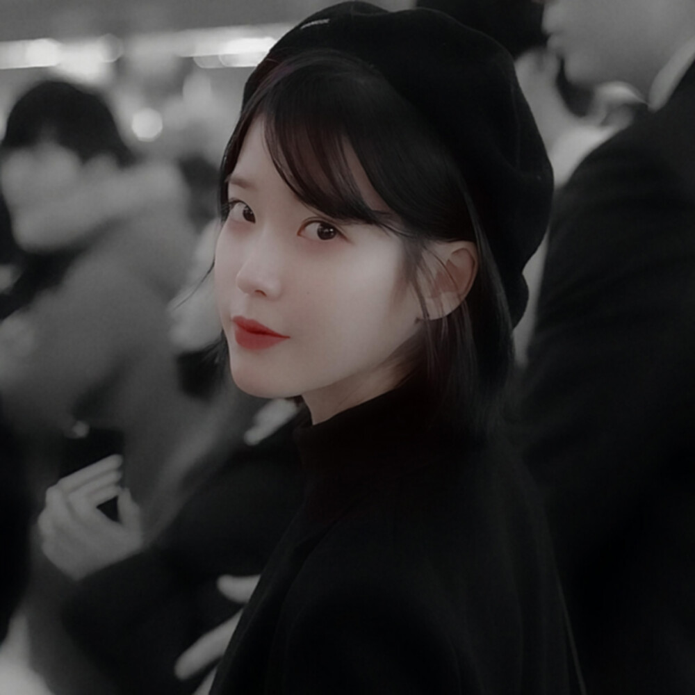 IU©skylasie