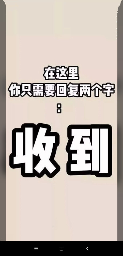 转至他人作品，侵权删。壁纸类