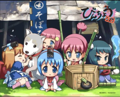 大合照……～