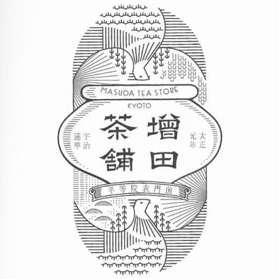 中国式Logo