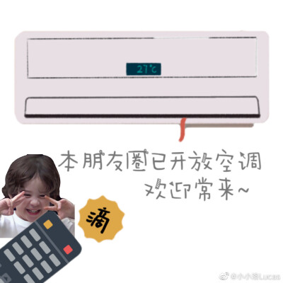 建厚