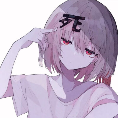 得失常有 风不停吹 有心人一直追