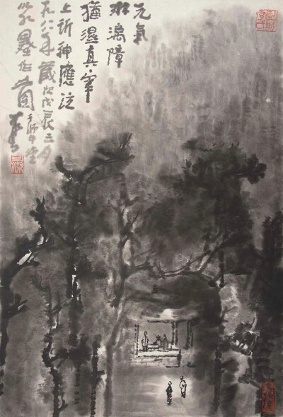 元气淋漓障犹湿 63.5cm×43.5cm 1988年 李可染