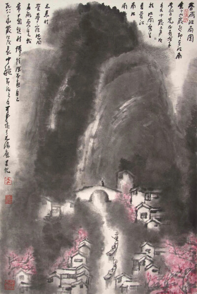 春雨江南图 77.5cm×53cm 1988年