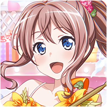 Poppin'Party——山吹沙绫 活动招募卡-无期限（缩略图~图标）
〔★★★ 加油面包〕特训后
所属活动：一般活动 里美的赠礼之歌
所属招募：Present for you（招募）