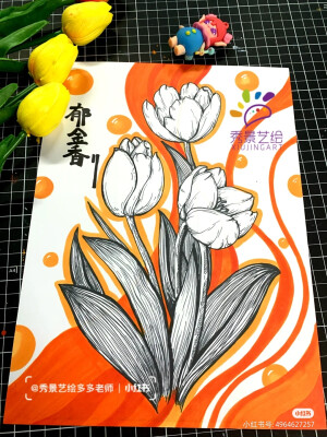 少儿线描