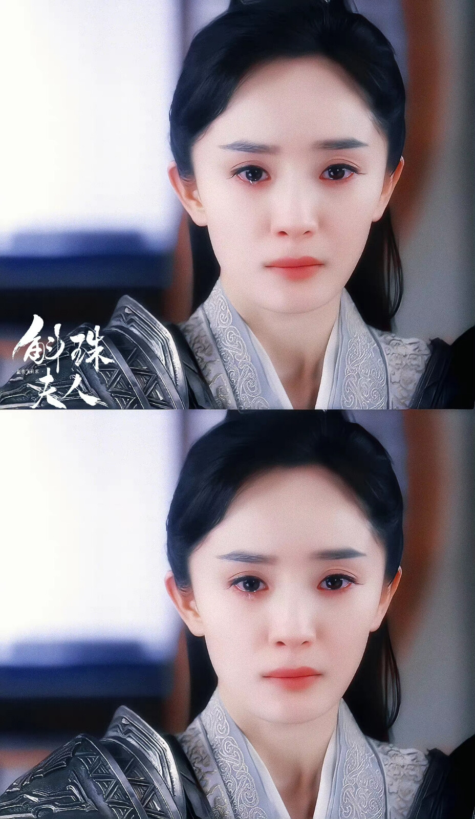 79 杨幂×斛珠夫人丨#斛珠夫人炼情版预告# 67 cr@白夜飛行家