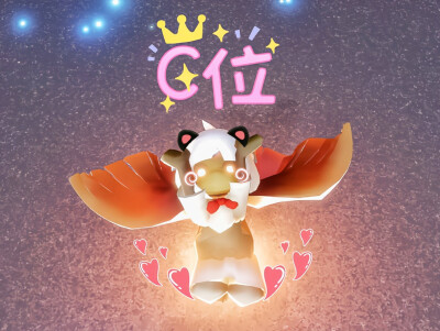 光遇现在的我，一个小萌新，没cp，没监护，人生悲催
༼ ༎ຶ ෴ ༎ຶ༽