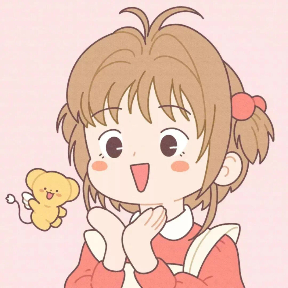 情头
取自公众号