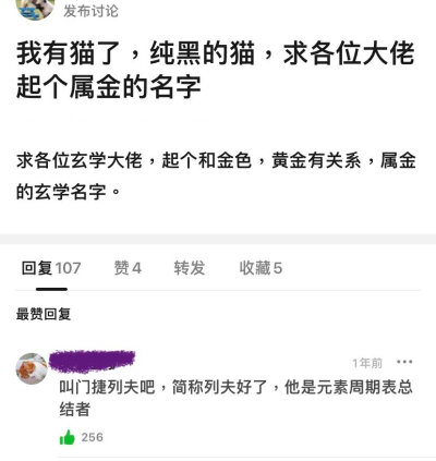 哈哈哈