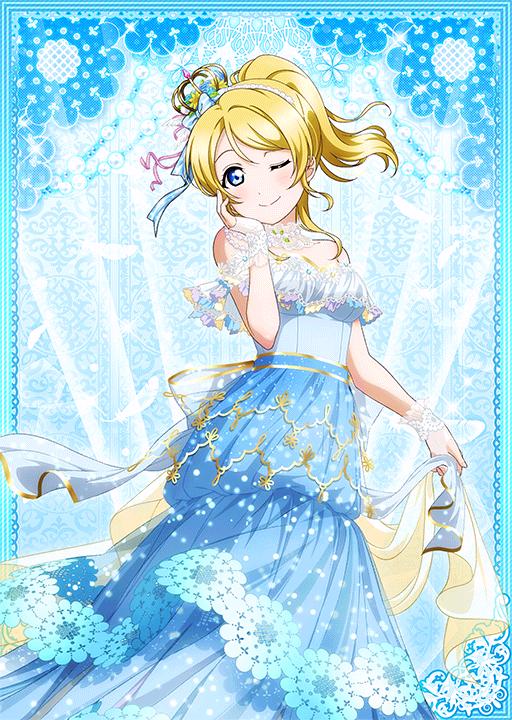 Sif 