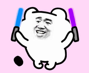 沙雕表情包
