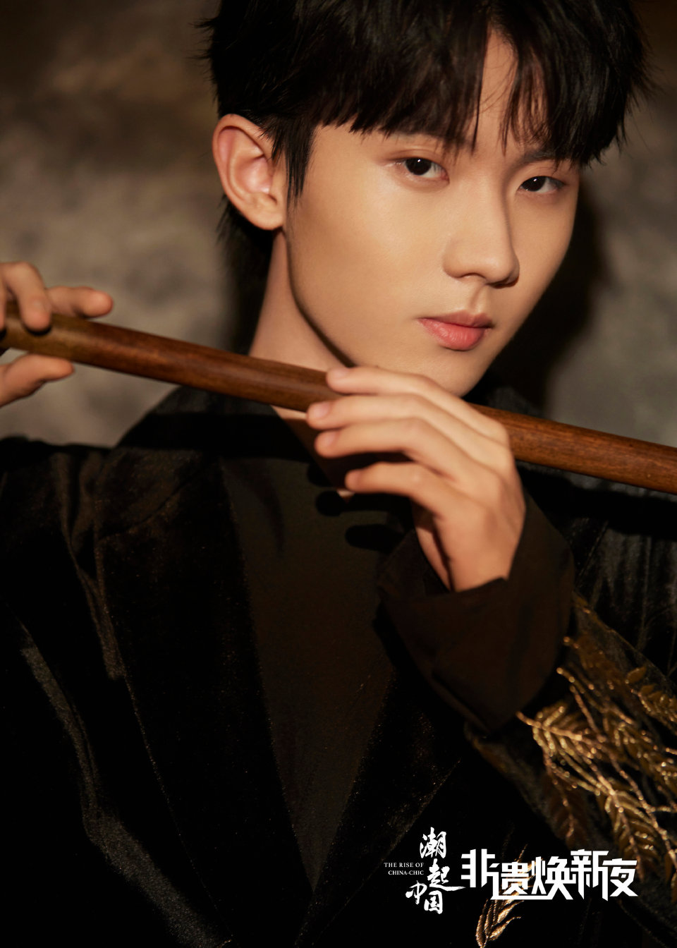 时代少年团 非遗焕新夜 朱雀