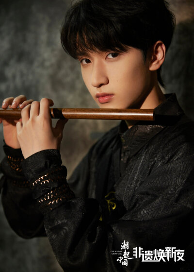 时代少年团 非遗焕新夜 朱雀