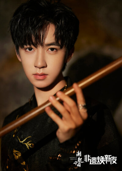 时代少年团 非遗焕新夜 朱雀