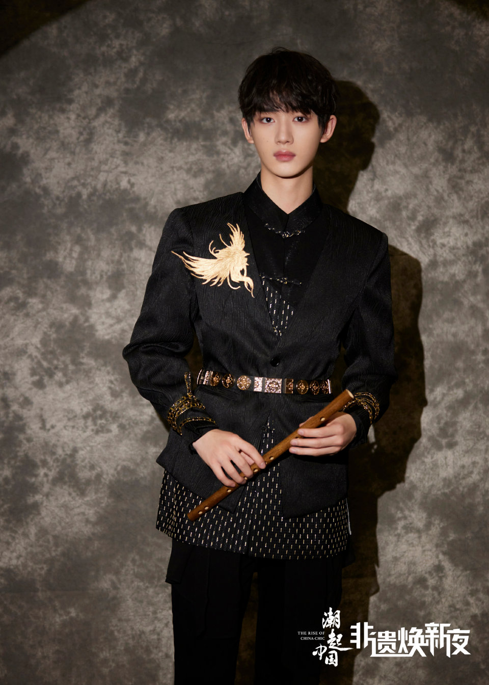 时代少年团 非遗焕新夜 朱雀